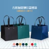High-end riveted square wide-bottom paper bag made of kraft paper and cardstock, large packaging bag for flowers, baked goods and potted plants details Picture